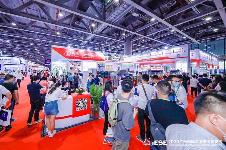 2022廣州國際應急安全博覽會將于8月24日舉行(www.zgxdjyzbzz.cn)