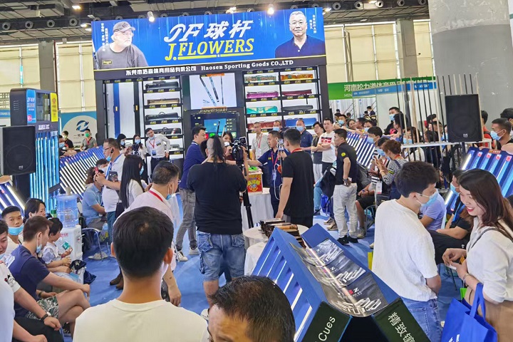 2022第十六屆廣州臺球展覽會將于8月10日舉行(www.zgxdjyzbzz.cn)
