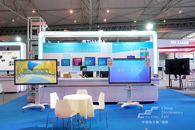 2022年第十屆成都電子展覽會將于7月14日舉辦(www.zgxdjyzbzz.cn)