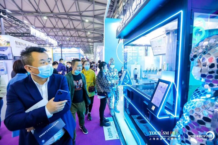 上海國際酒店及商業空間、辦公及公共空間博覽會Hotel & Shop Plus(www.zgxdjyzbzz.cn)