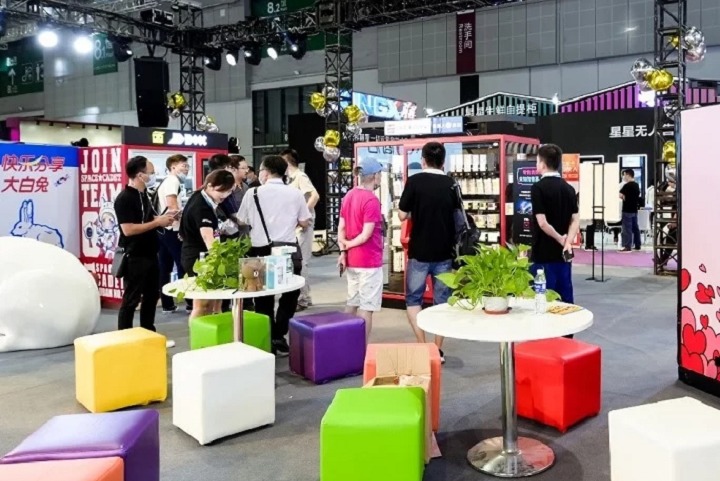 上海自助服務產品及自動售貨系統展覽會CVS(www.zgxdjyzbzz.cn)