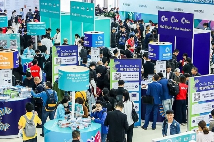 深圳國際酒店及商業空間展覽會Hotel & Shop Plus(www.zgxdjyzbzz.cn)