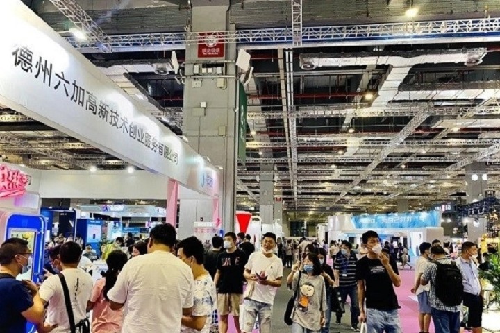 深圳國際智慧零售展覽會SRS(www.zgxdjyzbzz.cn)