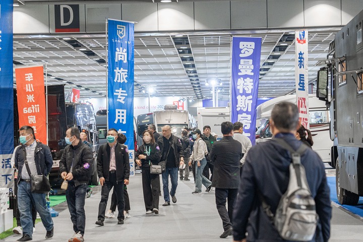 廣州國際房車與露營博覽會RV SHOW(www.zgxdjyzbzz.cn)