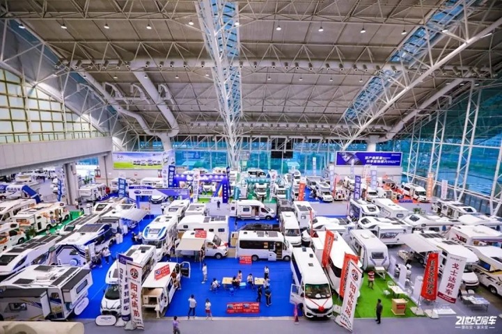 2022第3屆南京國際房車露營博覽會將于7月8-10日舉行(www.zgxdjyzbzz.cn)