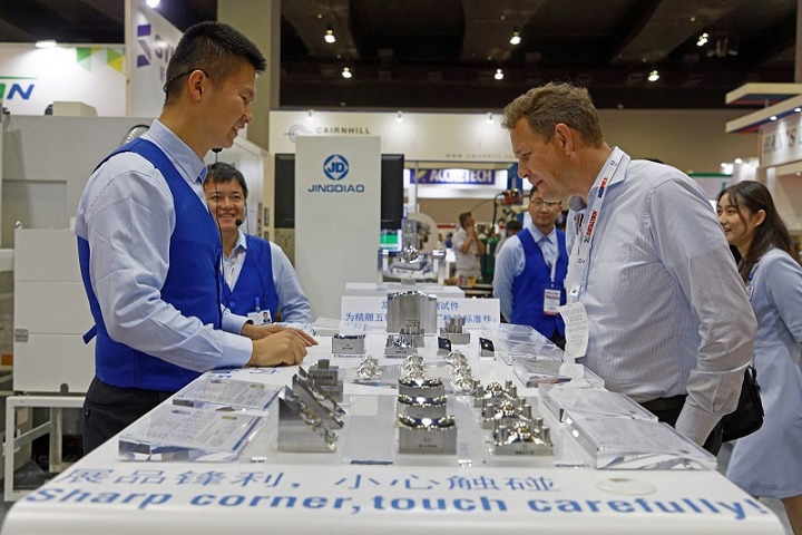 馬來西亞吉隆坡工業及自動化展覽會AUTOMEX(www.zgxdjyzbzz.cn)