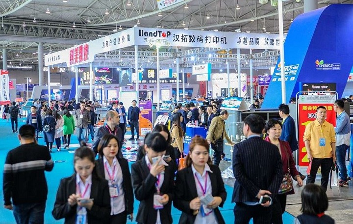 2022第12屆成都印刷包裝產業博覽會將于7月8日舉行(www.zgxdjyzbzz.cn)