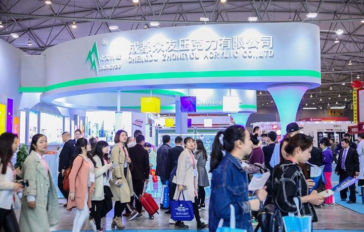 2022第12屆成都印刷包裝產業博覽會將于7月8日舉行(www.zgxdjyzbzz.cn)