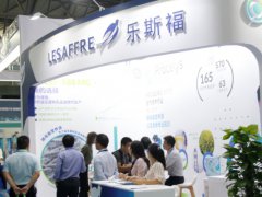 2022第九屆國際生物發酵展（濟南）緊扣行業脈搏，把握市場動向