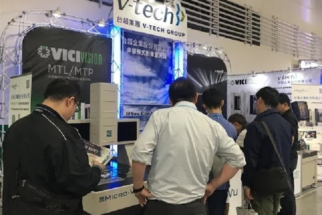 中國臺灣電子電路及電路板展覽會TPCA Show Taipei(www.zgxdjyzbzz.cn)