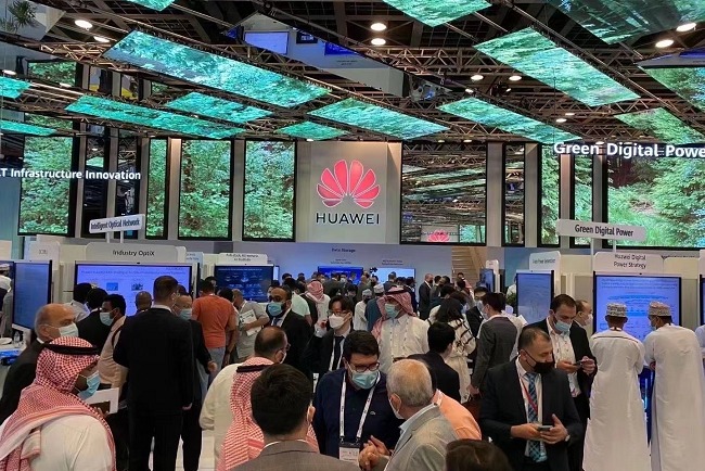 中東迪拜通訊ICT及消費電子展覽會GITEX GLOBAL(www.zgxdjyzbzz.cn)