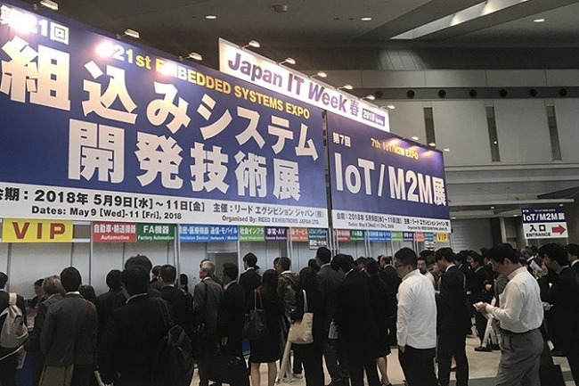 日本國(guó)際IT消費(fèi)電子展覽會(huì)(www.zgxdjyzbzz.cn)