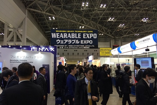日本東京智能可穿戴展覽會wearable(www.zgxdjyzbzz.cn)