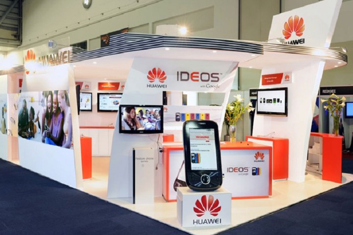 南非國際通信技術展覽會AfricaCom(www.zgxdjyzbzz.cn)