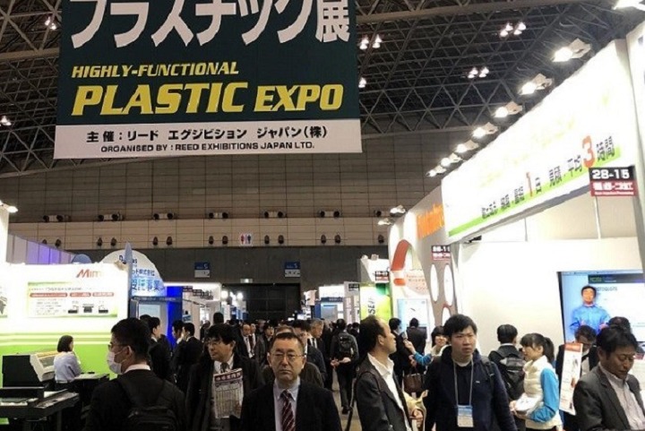 日本大阪高性能塑料展覽會Plastica Japan(www.zgxdjyzbzz.cn)