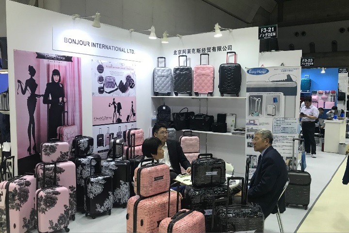 日本東京箱包皮具展覽會春季BAG(www.zgxdjyzbzz.cn)
