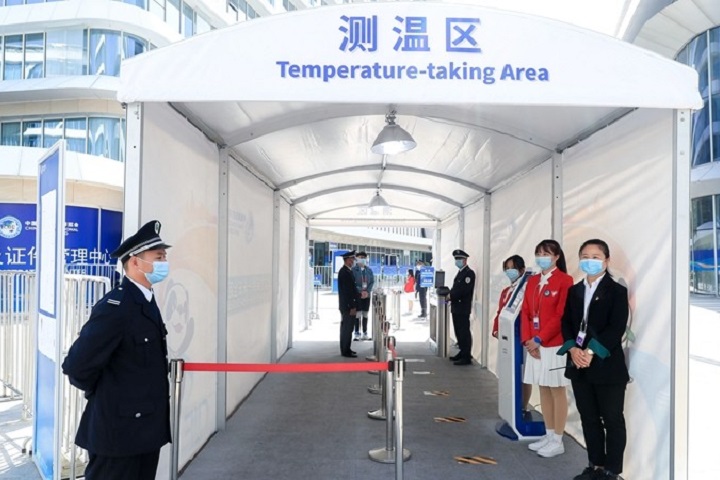 關于盡早落實第五屆進博會參展參會人員疫苗接種提示(www.zgxdjyzbzz.cn)