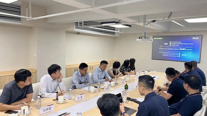 2022年9月14日東浩蘭生會(huì)展集團(tuán)正式成為東莞惠智協(xié)的控股股東(www.zgxdjyzbzz.cn)