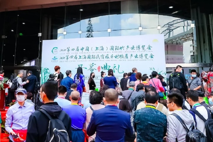 上海國際民宿產業展覽會BBR(www.zgxdjyzbzz.cn)