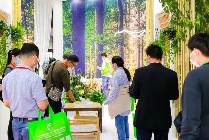 上海國際竹產業博覽會CBIE(www.zgxdjyzbzz.cn)