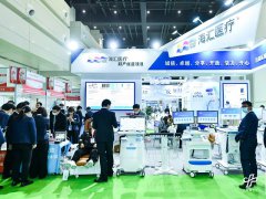 2022第41屆中原醫療器械展覽會將于9月25日在鄭州舉行