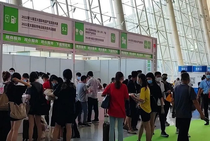 2023第13屆亞太電源展將于8月10日在廣州舉行(www.zgxdjyzbzz.cn)