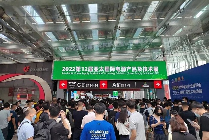 2023第13屆亞太電源展將于8月10日在廣州舉行(www.zgxdjyzbzz.cn)
