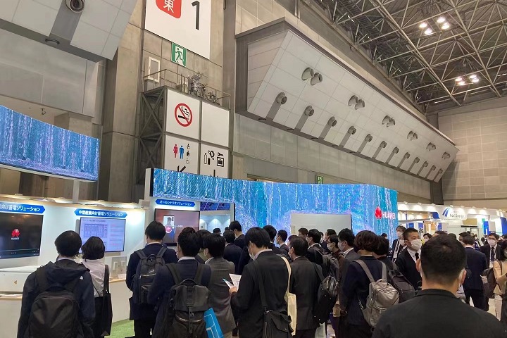 2023日本能源周春季展將于3月15日在東京舉行(www.zgxdjyzbzz.cn)