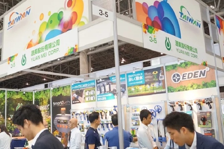 日本國際畜牧業展覽會Livestock(www.zgxdjyzbzz.cn)