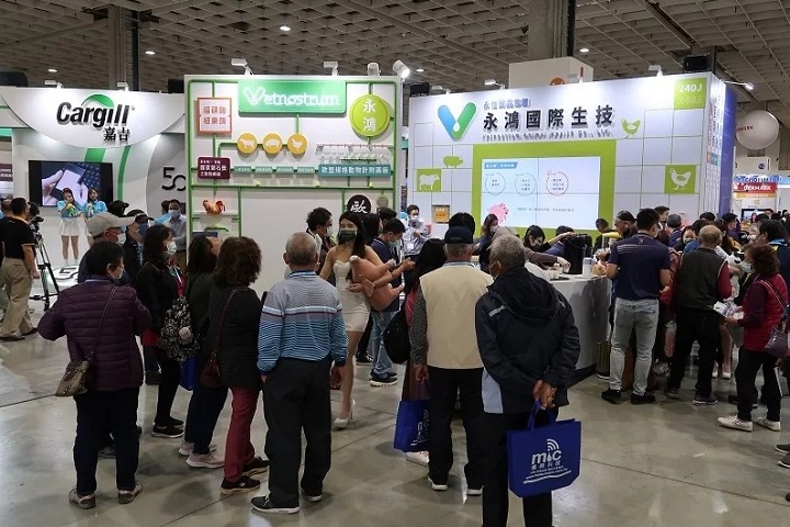 中國臺灣臺北農業展覽會AgriTech Taiwan(www.zgxdjyzbzz.cn)