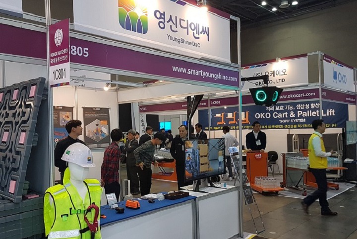 韓國倉儲設(shè)備及物流展覽會KOREA MAT(www.zgxdjyzbzz.cn)
