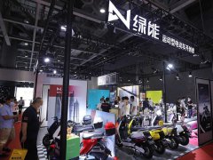 <b>2023華南國際電動(dòng)車展會(huì)將于6月28日在廣州舉行</b>