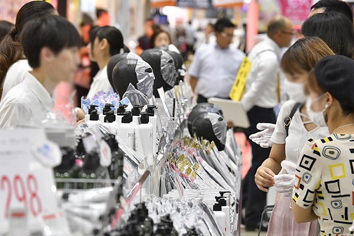 日本東京個人護理及美容展覽會Diet And Beauty(www.zgxdjyzbzz.cn)