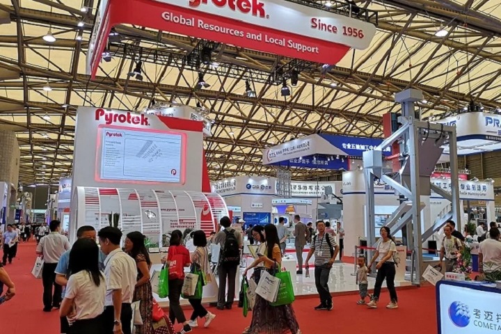 上海國際鋁工業展覽會2023-上海鋁業展(www.zgxdjyzbzz.cn)