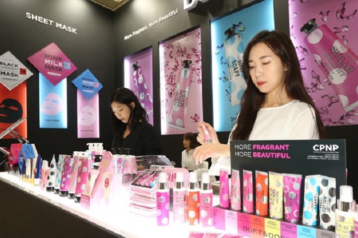 美國拉斯維加斯美容展覽會Cosmoprof North America(www.zgxdjyzbzz.cn)