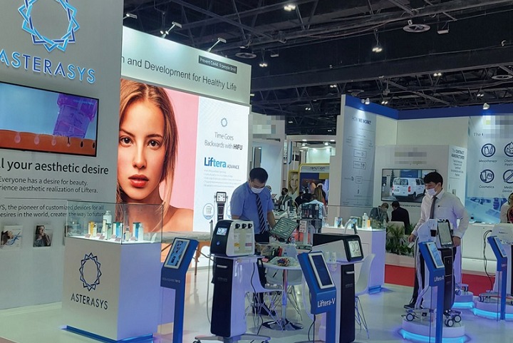 迪拜國際激光醫學美容展覽會Dubai Derma(www.zgxdjyzbzz.cn)