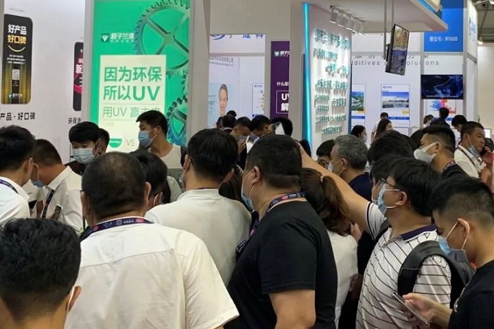 廣州亞太地坪展覽會CGFF(www.zgxdjyzbzz.cn)