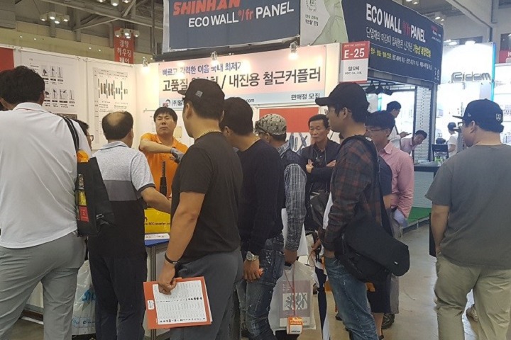 韓國國際建筑建材展覽會KOREA BUILD夏季(www.zgxdjyzbzz.cn)