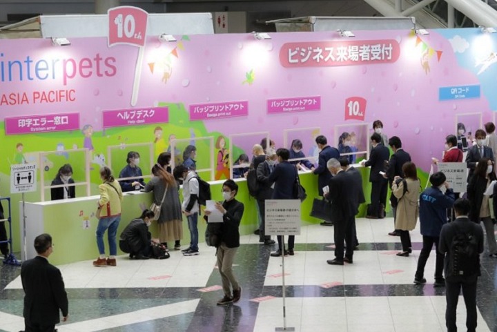日本東京國際寵物用品展覽會INTERPETS(www.zgxdjyzbzz.cn)