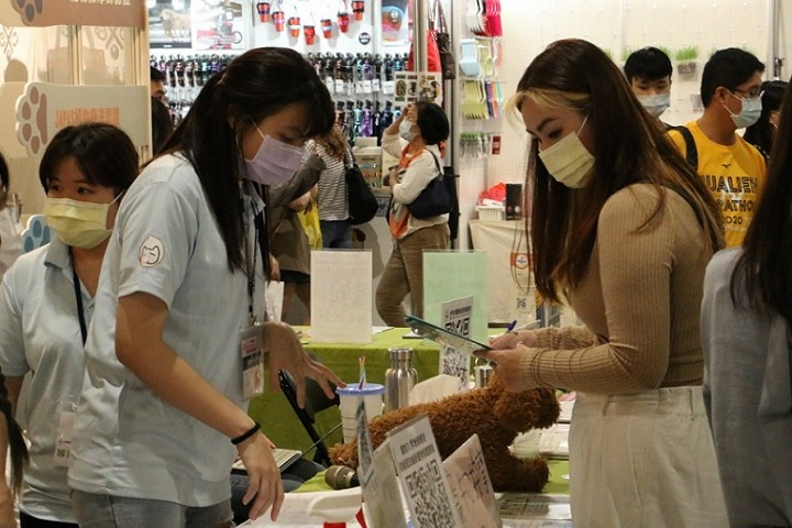 中國臺灣寵物用品展覽會TAIPEI PETS SHOW(www.zgxdjyzbzz.cn)