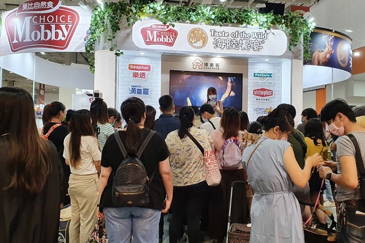 中國臺灣寵物用品展覽會TAIPEI PETS SHOW(www.zgxdjyzbzz.cn)