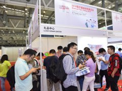 2023蘇州醫療器械展覽會將于8月23日舉行