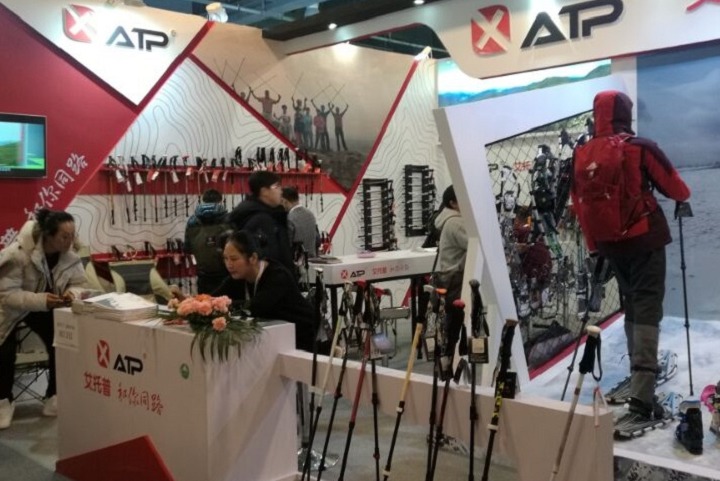 2023上海戶外展COSP（上海戶外用品展）(www.zgxdjyzbzz.cn)