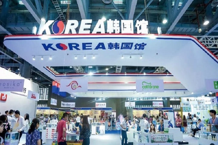 2023俄羅斯消費電子展會ICEE將于4月11日在莫斯科舉行(www.zgxdjyzbzz.cn)