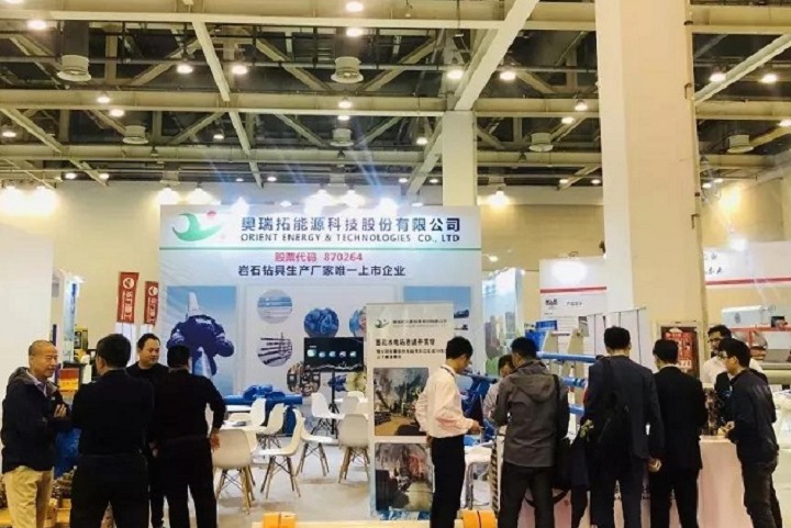 中國國際非開挖技術展覽會ITTC(www.zgxdjyzbzz.cn)