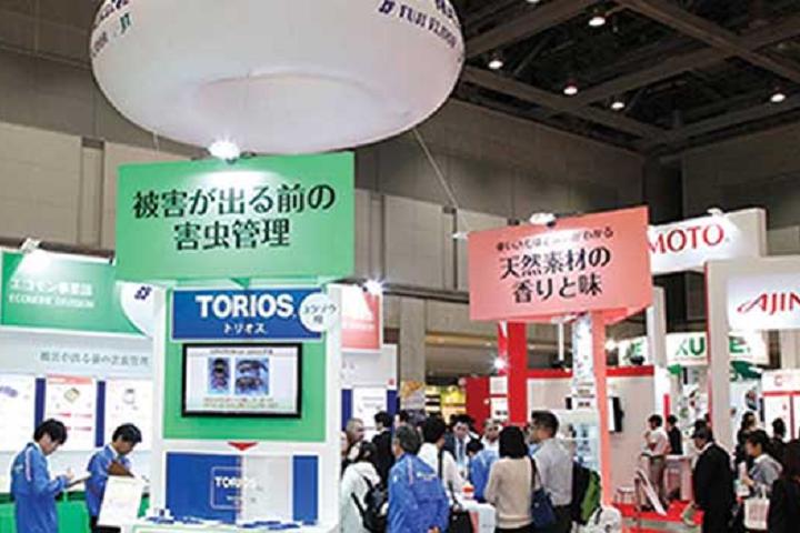 日本國際天然食品原料展覽會Hi Japan(www.zgxdjyzbzz.cn)