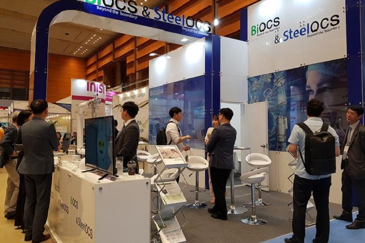 韓國首爾制藥原料展覽會CPhI Korea(www.zgxdjyzbzz.cn)