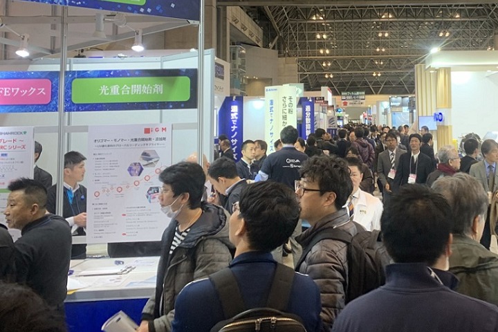日本東京高性能涂料展覽會(huì)PAINT & COATINGS(www.zgxdjyzbzz.cn)