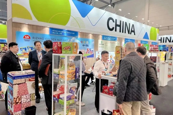 德國科隆世界食品展覽會(huì)Anuga(www.zgxdjyzbzz.cn)