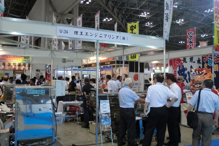 日本東京海鮮漁業展覽會FISH NEXT(www.zgxdjyzbzz.cn)